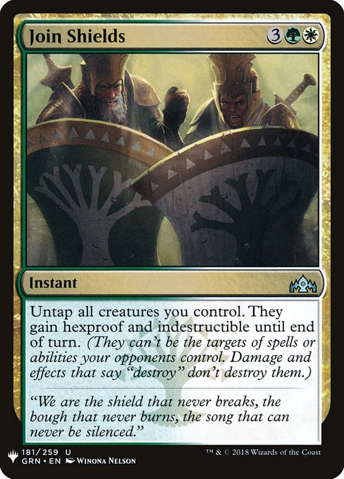 Join Shields (GRN-181) [The List]