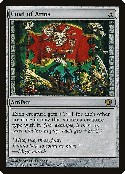 Coat of Arms (294★) [Eighth Edition]