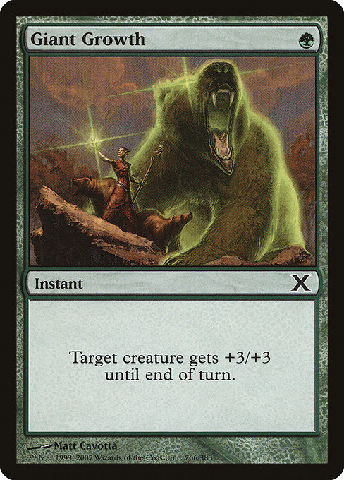 Giant Growth (266) [Tenth Edition]