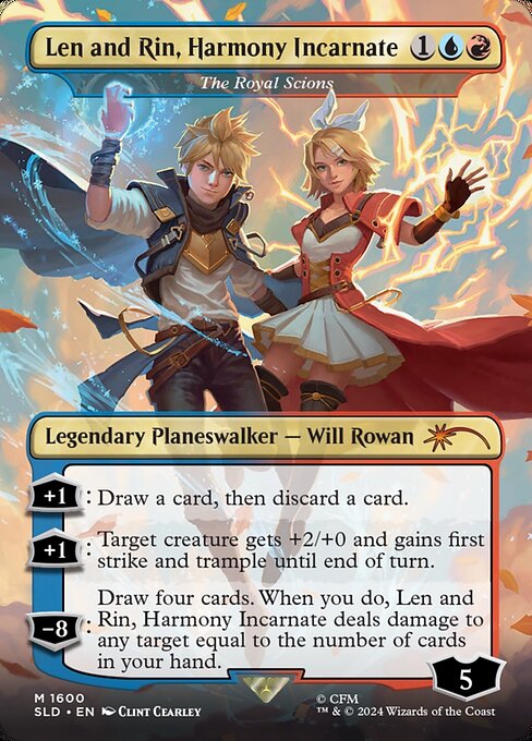 The Royal Scions (1600) [Secret Lair Drop]