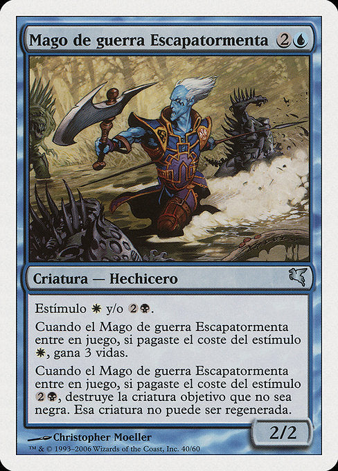 Stormscape Battlemage (E40) [Salvat 2005]