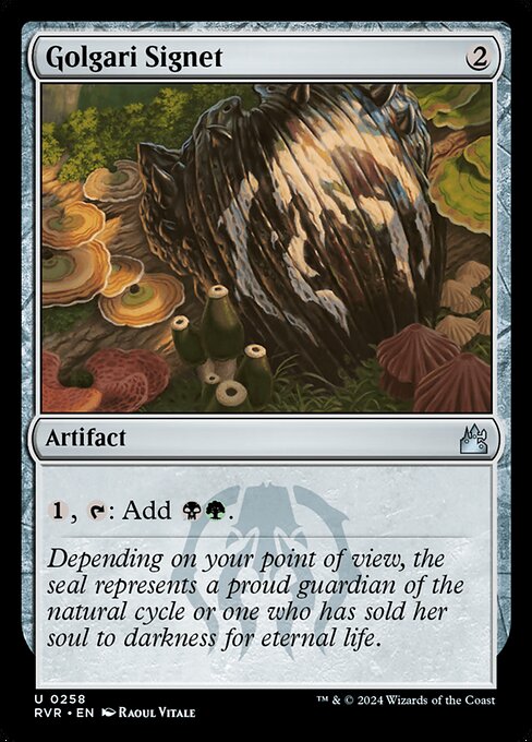 Golgari Signet (258) [Ravnica Remastered]