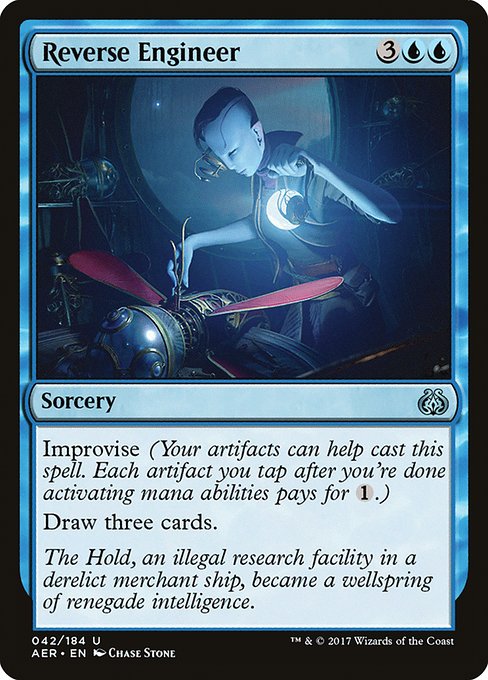 Reverse Engineer (42) [Aether Revolt]