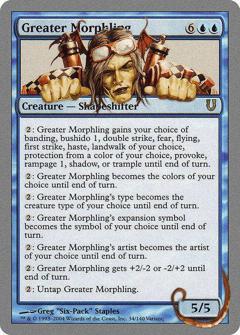 Greater Morphling (34) [Unhinged]
