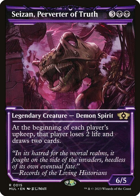 Seizan, Perverter of Truth (15) [Multiverse Legends] [Showcase]