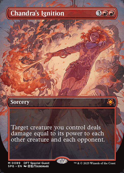 Chandra's Ignition (89) [Special Guests]