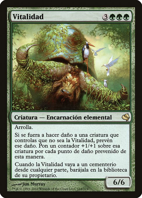 Vigor (164) [Salvat 2011]