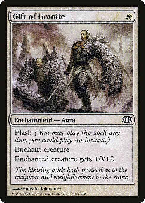 Gift of Granite (7) [Future Sight]