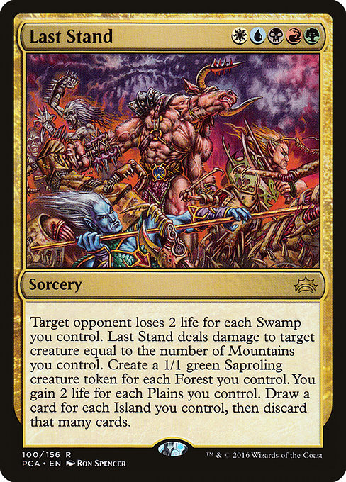 Last Stand (100) [Planechase Anthology]