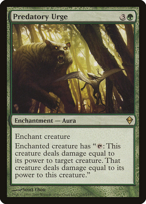 Predatory Urge (175) [Zendikar]