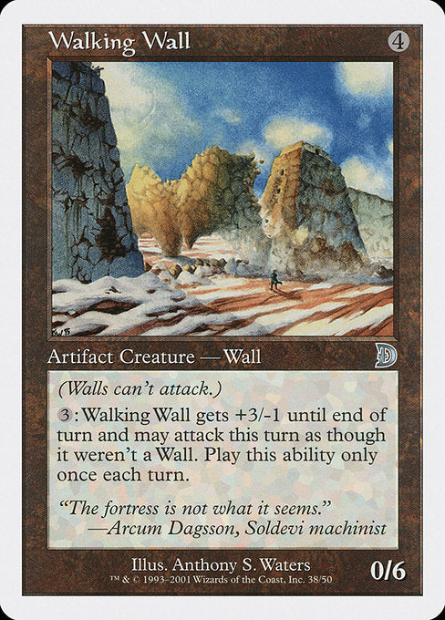 Walking Wall (38) [Deckmasters]