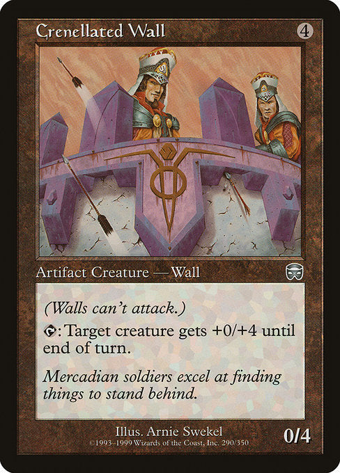 Crenellated Wall (290) [Mercadian Masques]