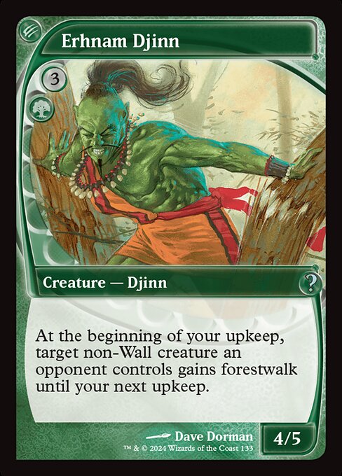Erhnam Djinn (133) [Mystery Booster 2]