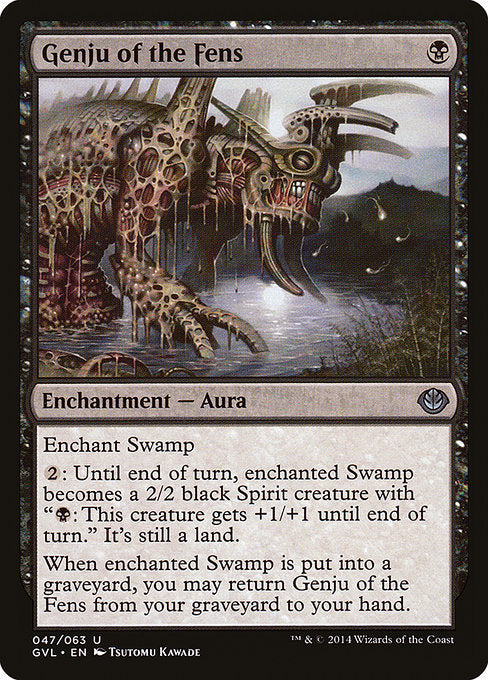 Genju of the Fens (47) [Duel Decks Anthology: Garruk vs. Liliana]