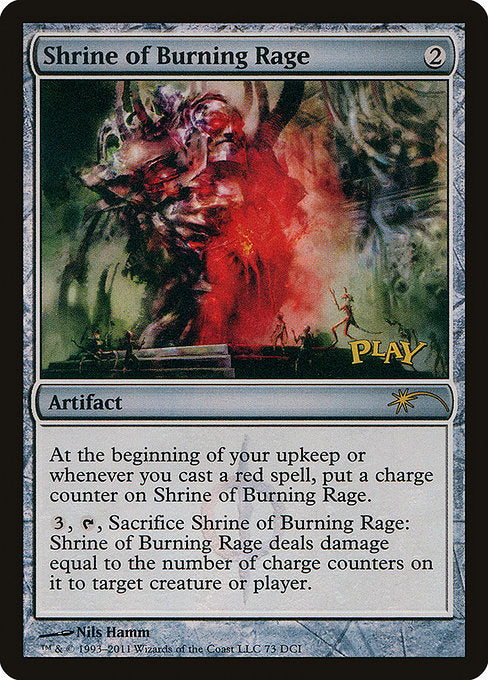 Shrine of Burning Rage (73) [DCI Promos]