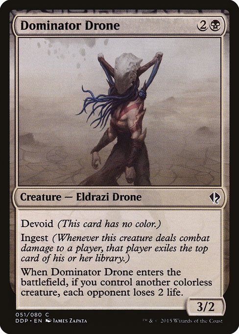Dominator Drone (51) [Duel Decks: Zendikar vs. Eldrazi]