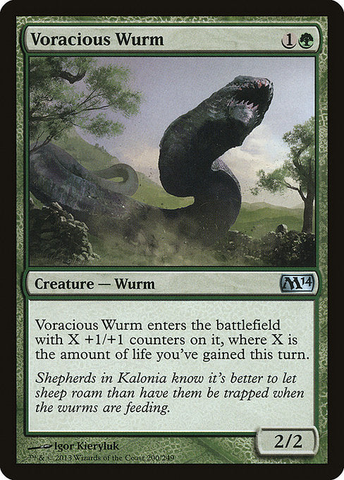 Voracious Wurm (200) [Magic 2014]