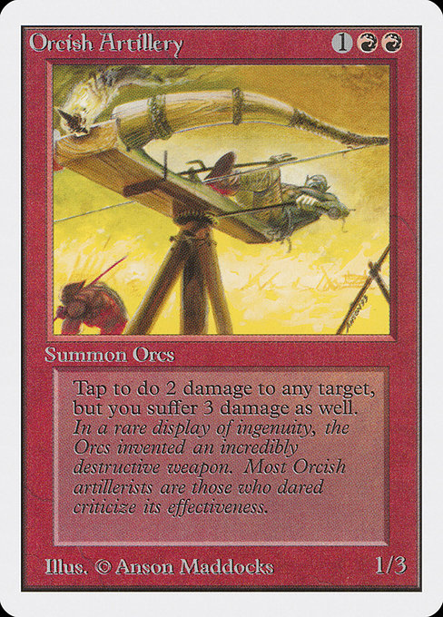 Orcish Artillery (166) [Unlimited Edition]