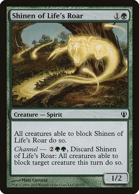 Shinen of Life's Roar (69) [Archenemy]