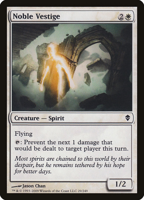 Noble Vestige (29) [Zendikar]