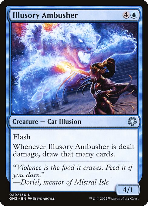 Illusory Ambusher (29) [Game Night: Free-for-All]