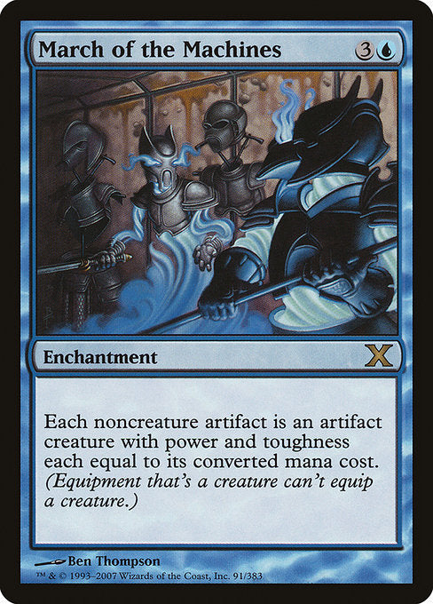 March of the Machines (91) [Tenth Edition]
