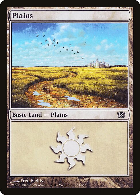 Plains (334★) [Eighth Edition]