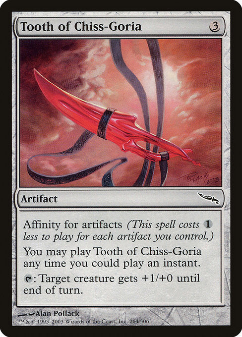 Tooth of Chiss-Goria (264) [Mirrodin]