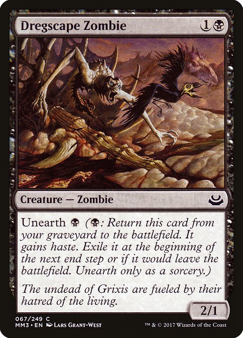 Dregscape Zombie (67) [Modern Masters 2017]