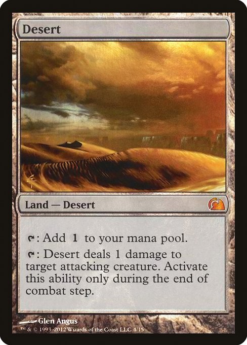 Desert (4) [From the Vault: Realms]