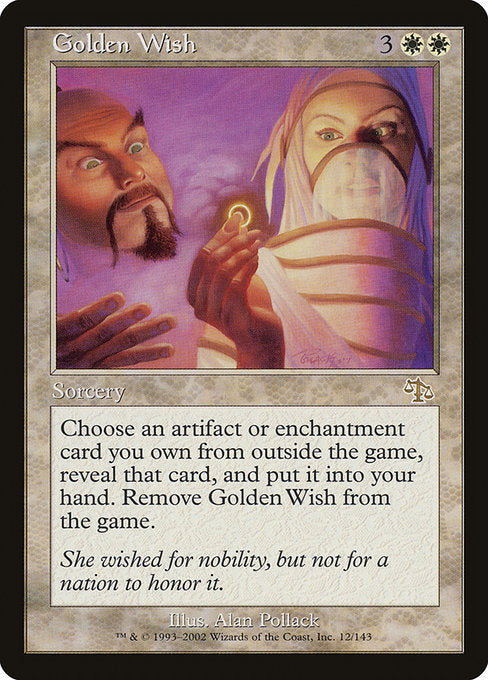 Golden Wish (12) [Judgment]