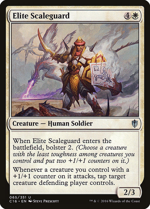 Elite Scaleguard (65) [Commander 2016]