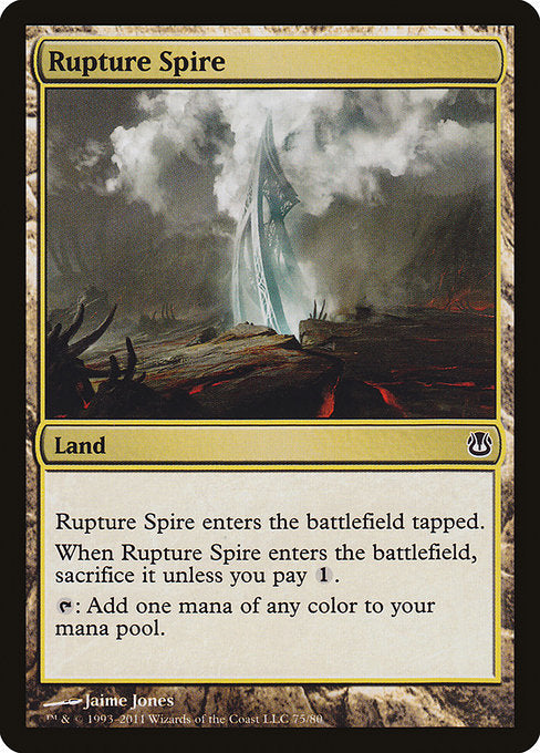 Rupture Spire (75) [Duel Decks: Ajani vs. Nicol Bolas]