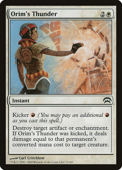 Orim's Thunder (5) [Planechase]