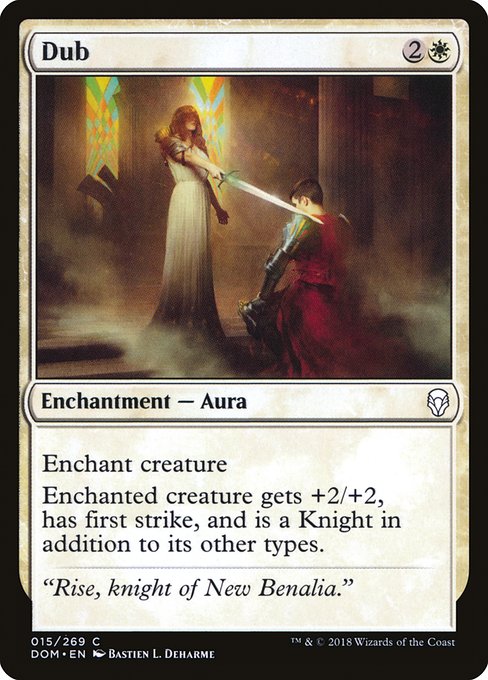 Dub (15) [Dominaria]