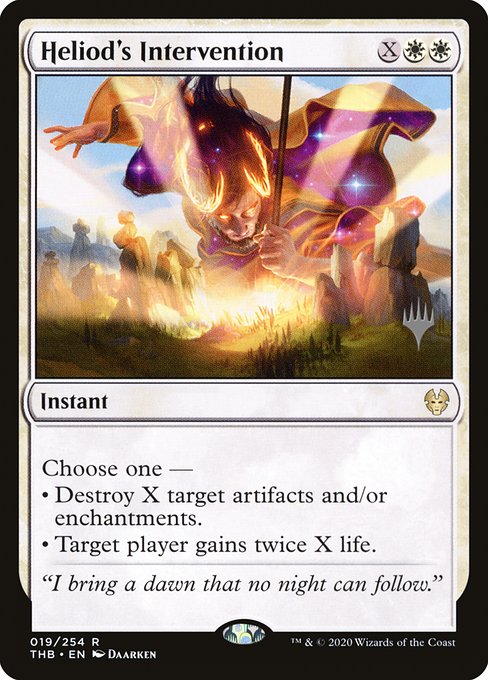 Heliod's Intervention (19p) [Theros Beyond Death Promos]