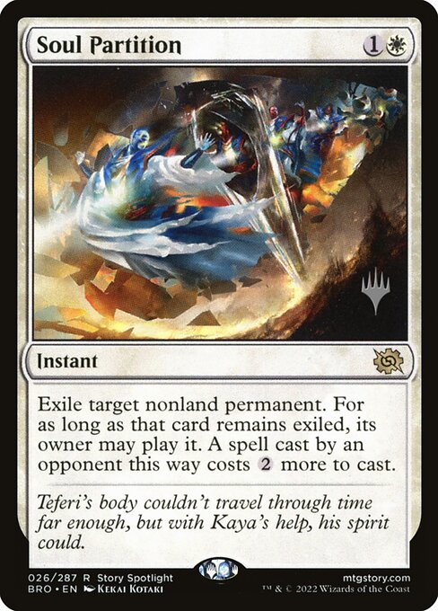 Soul Partition (26p) [The Brothers' War Promos]