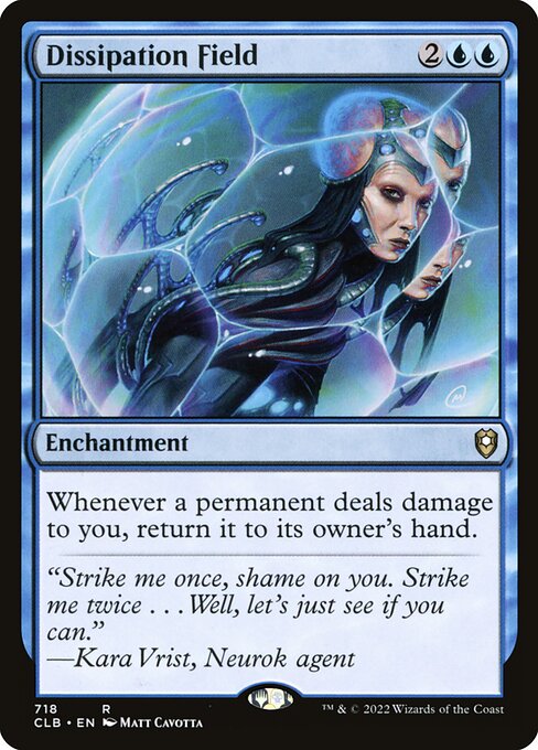 Dissipation Field (718) [Commander Legends: Battle for Baldur's Gate]