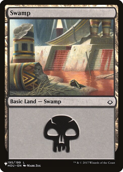 Swamp (HOU-195) [The List]