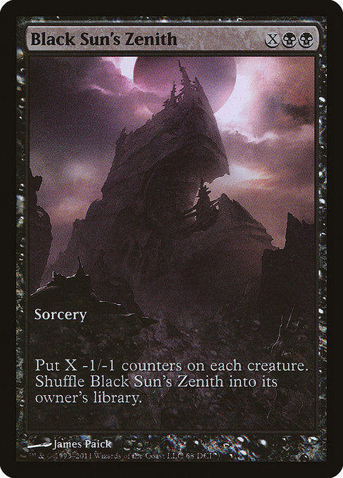 Black Sun's Zenith (68) [DCI Promos]