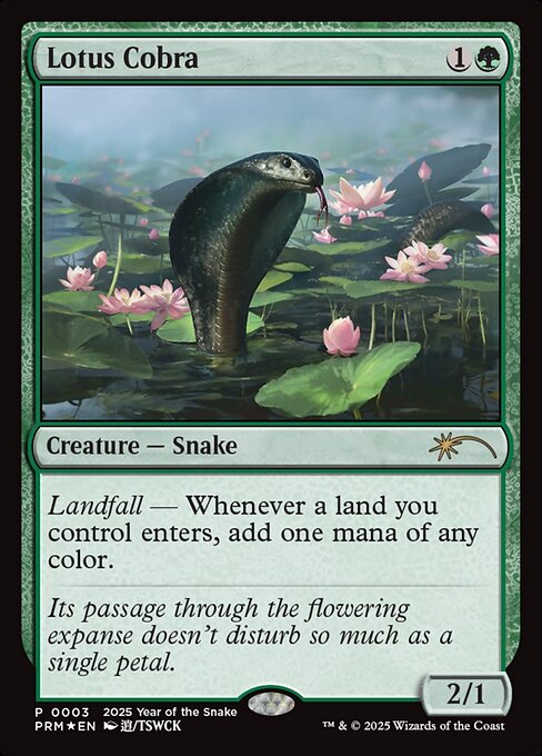 Lotus Cobra (3) [Year of the Snake 2025]