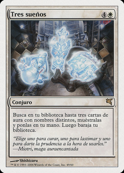Three Dreams (G49) [Salvat 2005]