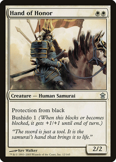 Hand of Honor (12) [Saviors of Kamigawa]