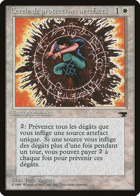 Circle of Protection: Artifacts (7) [Renaissance]