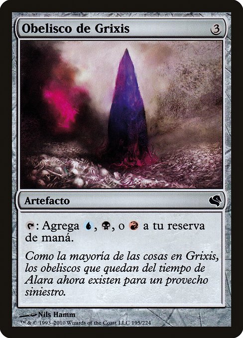 Obelisk of Grixis (195) [Salvat 2011]