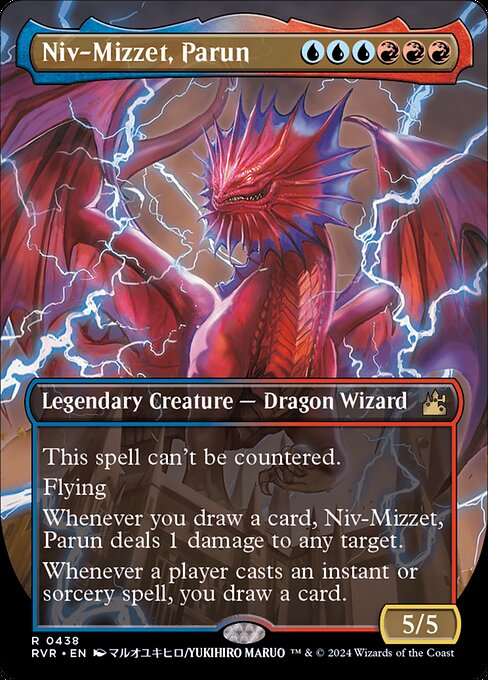 Niv-Mizzet, Parun (438) [Ravnica Remastered] [Borderless]