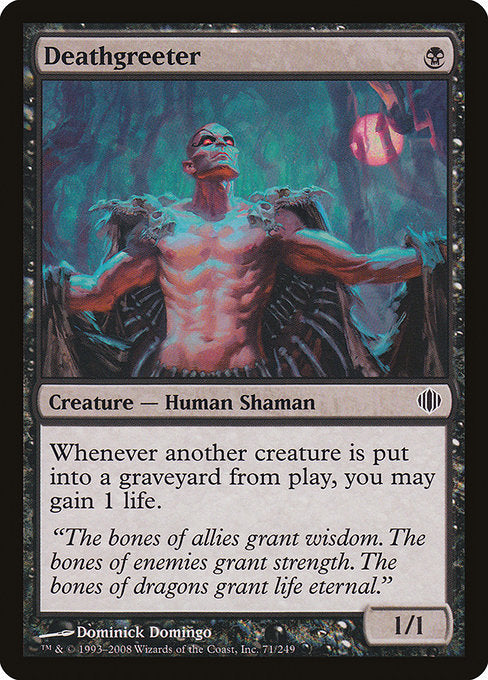 Deathgreeter (71) [Shards of Alara]