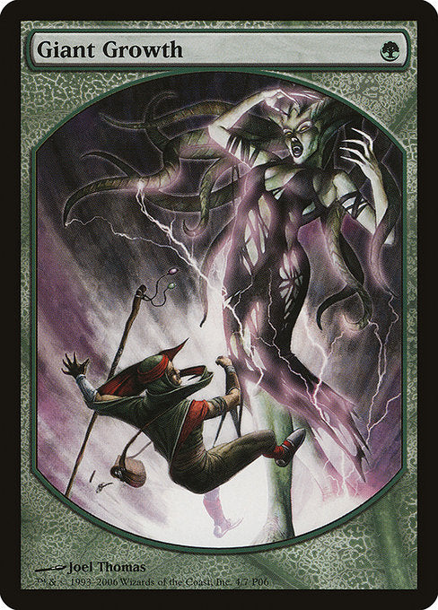 Giant Growth (4) [Magic Player Rewards 2006]
