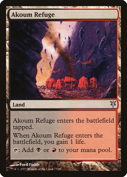 Akoum Refuge (73) [Duel Decks: Sorin vs. Tibalt]