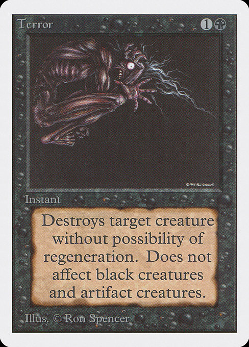 Terror (131) [Unlimited Edition]